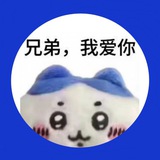 🍑弯仔码头社群 👾 正太 男娘 玉足 体育生 玉足