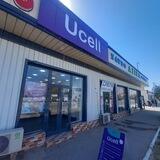 Official Ucell-Uchquduq