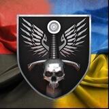 РУБАК 33