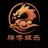 28【腾博福利活动上下分总群】总押100万U