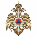 РСЧС переходник