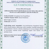 Қарақалпақстан Республикасы Тутыныўшылардыӊ мәплерин қорғаў орайы