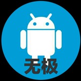 无极资源中文搜索交流