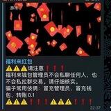 黄金船苹果ID小时结账55-80起