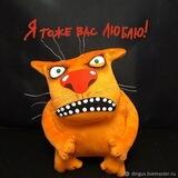 КотоЮмор