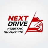 Next Drive