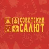 Пиротехника оптом! Наценка до 400%🎅🏼