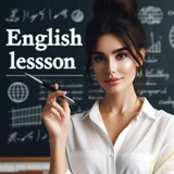 آموزش انگلیسی با هوش مصنوعی
