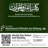 كِتَابِ اَلْفِتَنِ وَالْحَوَادِث
