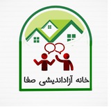 مرکز آزاد اندیشی دانشگاه اصفهان