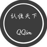 天下朋友圈