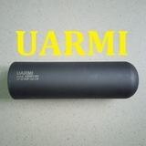 Глушники UARMI, саундмодератори, ПБС