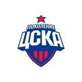 Поколение ПФК ЦСКА