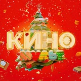 Телеканал «КиноМульт»