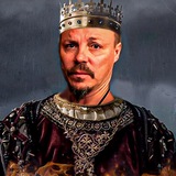 Арнольд Черногорский
