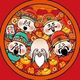 汇鑫商会