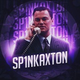 sp1nkaXTON💎