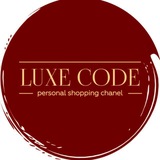 Luxe_code Каталог