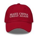 MCGA | Make China Great Again