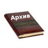 Книги | Books | Архив