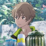 shun