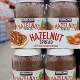 D+2 HAZELNUTT ♡