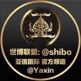 亚信国际官方频道（@yaxin）