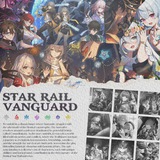 Star Rail Vanguard.