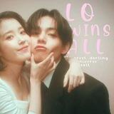 LOOKING FOR LOWINVERS 👀 ::﹙.. ᭧ 15. “ dearest, darling, my universe ” — LOWINSALL. ..﹚