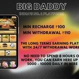 Big Daddy Predictions (FGO)