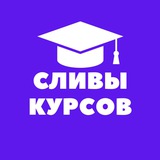 KURSI
