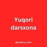 Yuqori daraja