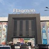XURREM SHOP | FERGANA