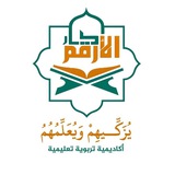 دار الأرقم