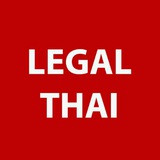 LEGAL THAILAND