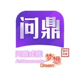 国际打狗庄（南宫集团）