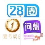 壹号问鼎快手抖音评论