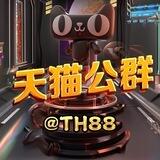 公群1930/【非凡卡商】2024最新闲鱼🇨🇳话费卡🇨🇳油卡项目 押12000u