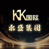 🏆KK永盛官方频道🏆