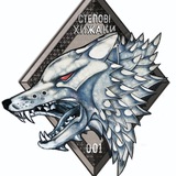 СТЕПОВІ ХИЖАКИ
