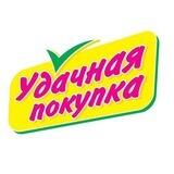 Интернет-магазин "Выгодные покупки"