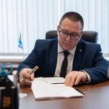 КРАМАР
