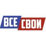 Служба по контракту Татарстан