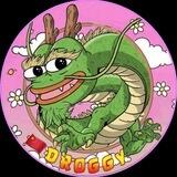 DROGGY CHINESE 🇨🇳