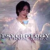 𝐩𝐬𝐲𝐜𝐡𝐨𝐥𝐨𝐠𝐲.