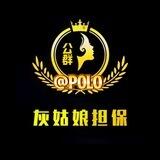 退押中 暂停交易