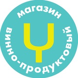 Вингараж
