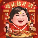 RLGT中文社区🇨🇳