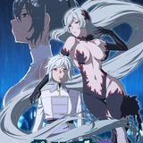 DanMachi Saison 5 VF