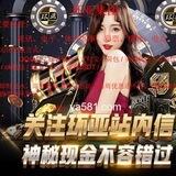 寰亚AG BB视讯招商合营代理信誉台